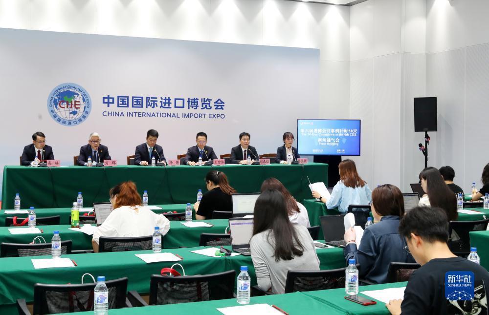 凤凰游戏网